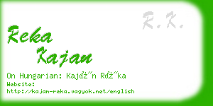 reka kajan business card